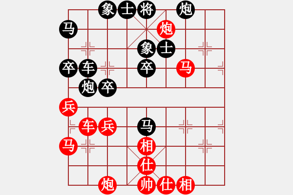 象棋棋譜圖片：和棋最高(5r)-勝-紅色警衛(wèi)隊(duì)(初級) - 步數(shù)：50 