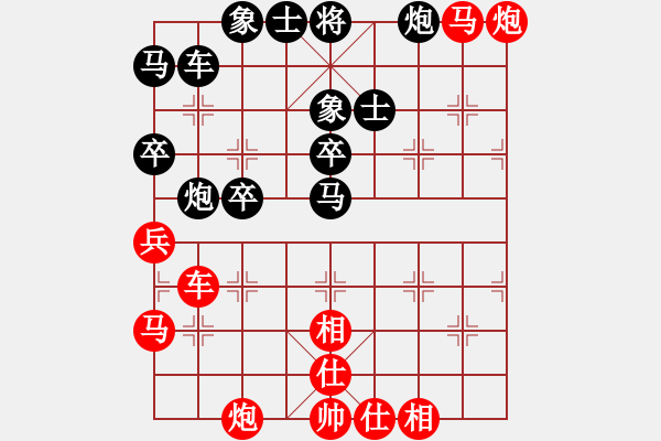 象棋棋譜圖片：和棋最高(5r)-勝-紅色警衛(wèi)隊(duì)(初級) - 步數(shù)：60 