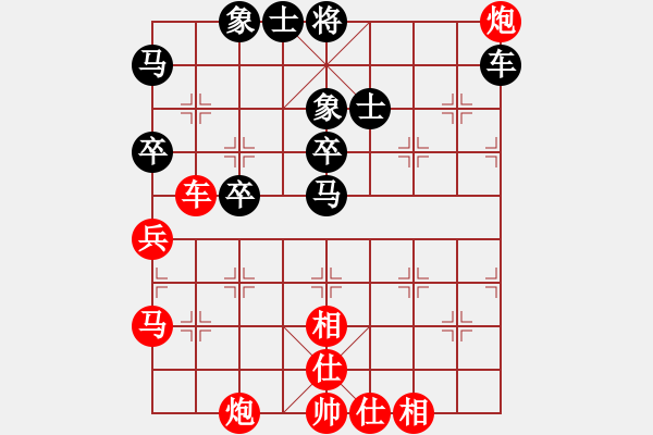 象棋棋譜圖片：和棋最高(5r)-勝-紅色警衛(wèi)隊(duì)(初級) - 步數(shù)：70 