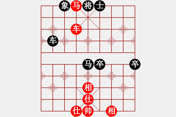 象棋棋譜圖片：好男孩[紅] -VS- 藍騎士[黑] - 步數：140 