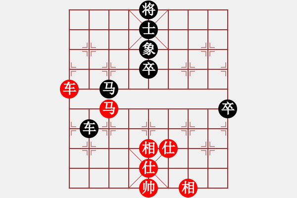 象棋棋譜圖片：好男孩[紅] -VS- 藍騎士[黑] - 步數：80 