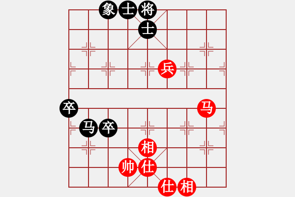 象棋棋譜圖片：蓋聶與衛(wèi)莊(9星)-和-玩命的微笑(9星) - 步數(shù)：110 