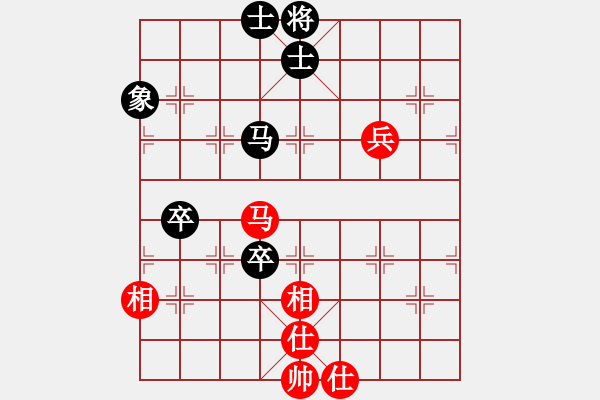 象棋棋譜圖片：蓋聶與衛(wèi)莊(9星)-和-玩命的微笑(9星) - 步數(shù)：130 