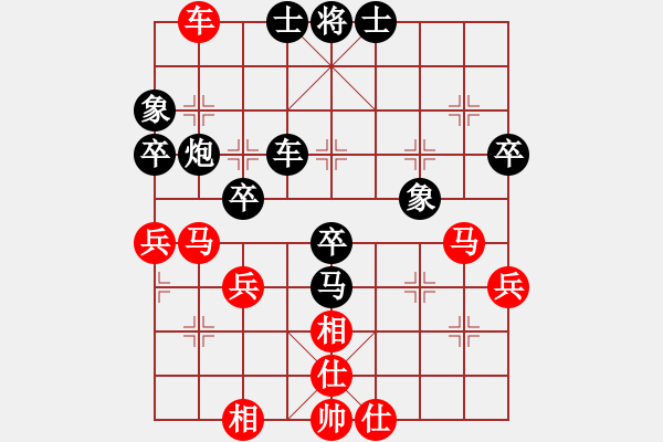 象棋棋譜圖片：蓋聶與衛(wèi)莊(9星)-和-玩命的微笑(9星) - 步數(shù)：60 