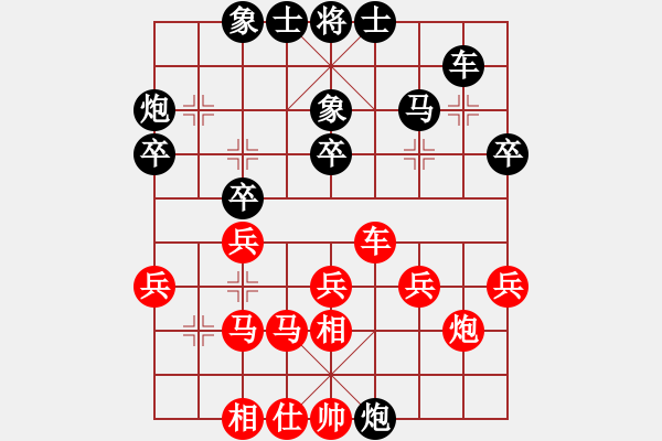 象棋棋譜圖片：仕角炮對(duì)右中炮 - 步數(shù)：40 