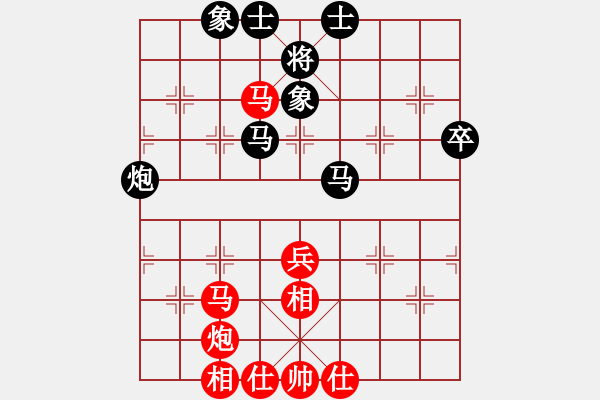 象棋棋谱图片：潘振波 先和 刘明 - 步数：60 