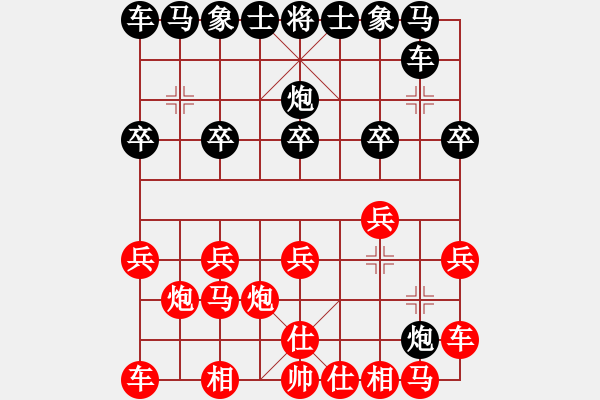 象棋棋譜圖片：155局 A62- 過(guò)宮炮對(duì)橫車-小蟲引擎23層(2547) 先勝 黃蓋(1550) - 步數(shù)：10 