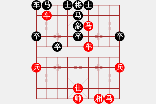 象棋棋譜圖片：155局 A62- 過(guò)宮炮對(duì)橫車-小蟲引擎23層(2547) 先勝 黃蓋(1550) - 步數(shù)：49 