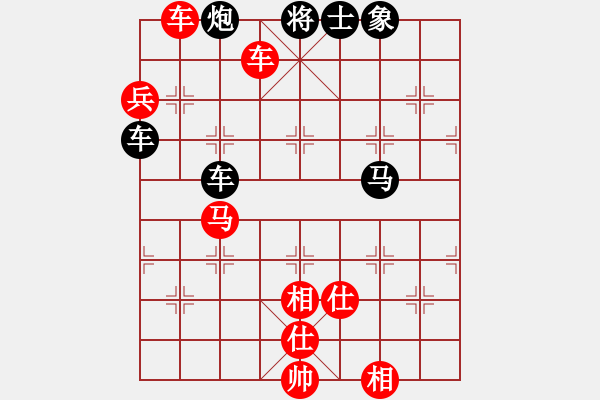 象棋棋譜圖片：yrftx(8星)-勝-blockchain(9星) - 步數(shù)：100 