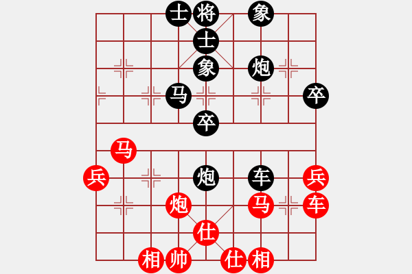 象棋棋譜圖片：昆侖 VS 李大姐 B07 中炮對左炮封車 - 步數：50 