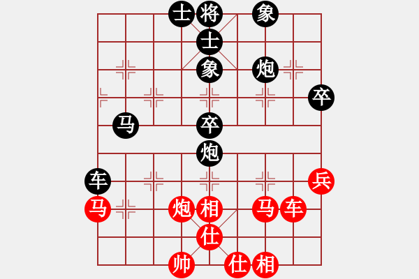 象棋棋譜圖片：昆侖 VS 李大姐 B07 中炮對左炮封車 - 步數：60 