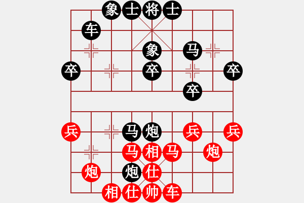 象棋棋譜圖片：第五輪6臺(tái)王飛（小）負(fù)唐蔚 - 步數(shù)：40 