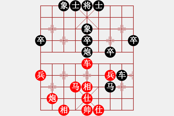 象棋棋譜圖片：第五輪6臺(tái)王飛（?。┴?fù)唐蔚 - 步數(shù)：60 