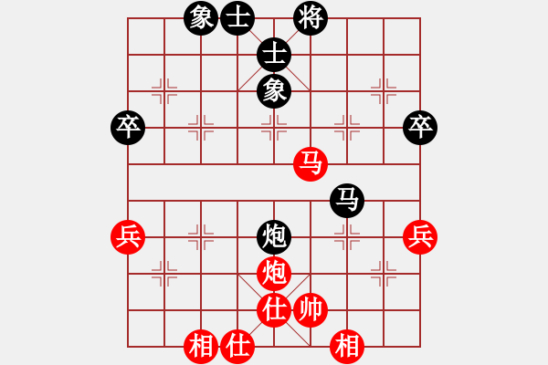 象棋棋譜圖片：李帥衡(神2–1)先和大道至簡(神1–1)202211282118.pgn - 步數(shù)：50 