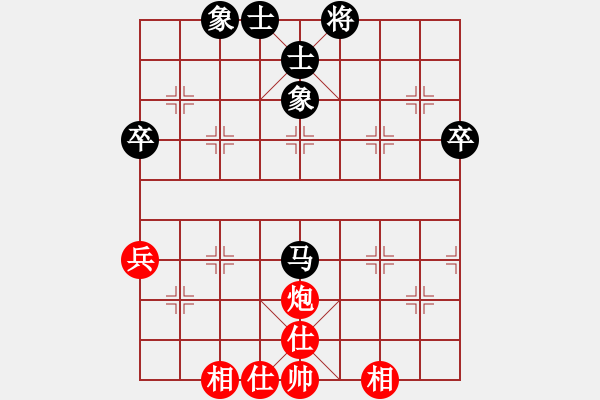 象棋棋譜圖片：李帥衡(神2–1)先和大道至簡(神1–1)202211282118.pgn - 步數(shù)：56 