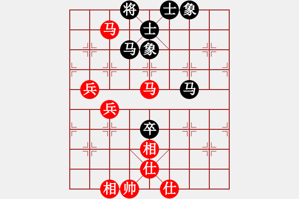 象棋棋譜圖片：中原大將(5段)-和-劍仙花木蘭(9段) - 步數(shù)：100 