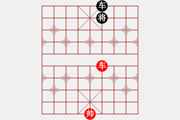 象棋棋谱图片：323085 - 步数：5 