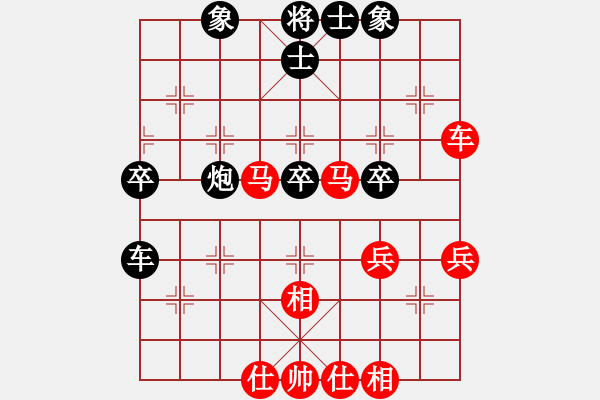 象棋棋谱图片：何志敏     先和 冯辅庄     - 步数：60 