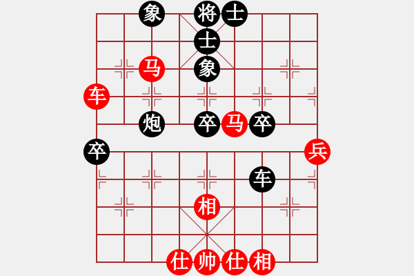 象棋棋谱图片：何志敏     先和 冯辅庄     - 步数：66 