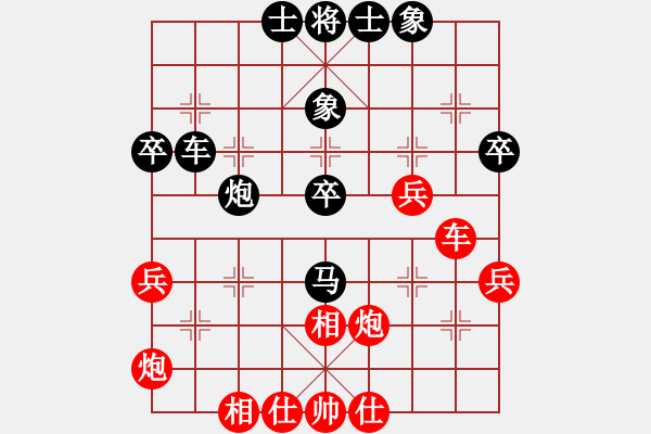 象棋棋譜圖片：R6-01 劉勇堯（吉）對 許逸涵（?。?- 步數(shù)：40 