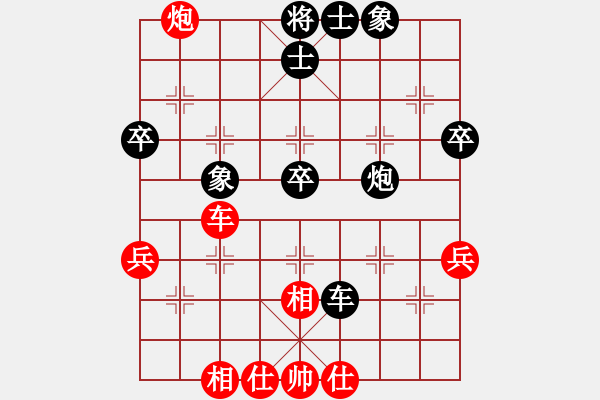 象棋棋譜圖片：R6-01 劉勇堯（吉）對 許逸涵（?。?- 步數(shù)：50 