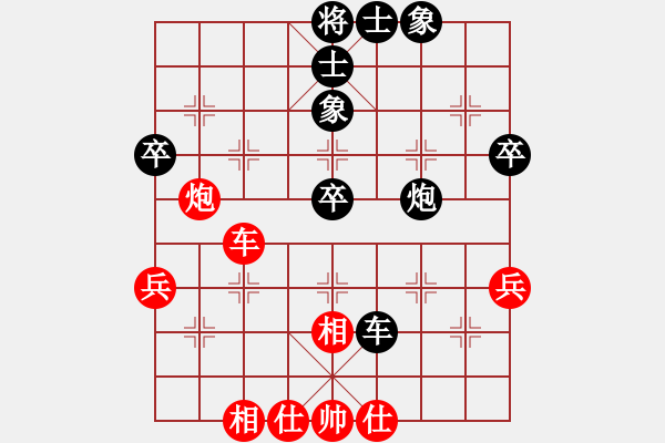 象棋棋譜圖片：R6-01 劉勇堯（吉）對 許逸涵（?。?- 步數(shù)：52 