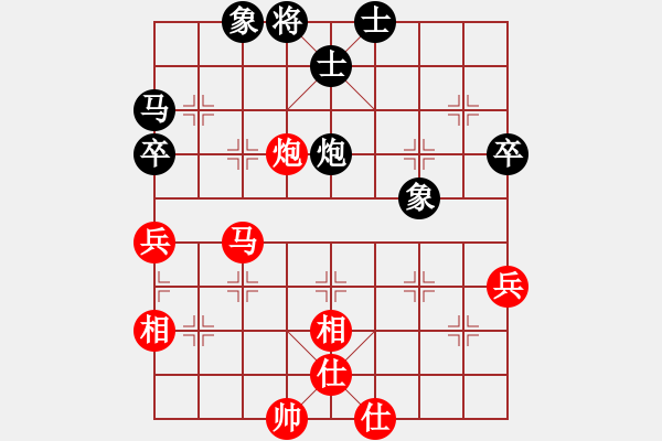 象棋棋譜圖片：河北金環(huán)鋼構(gòu)隊 尤穎欽 和 四川雙流興城隊 郭瑞霞 - 步數(shù)：60 