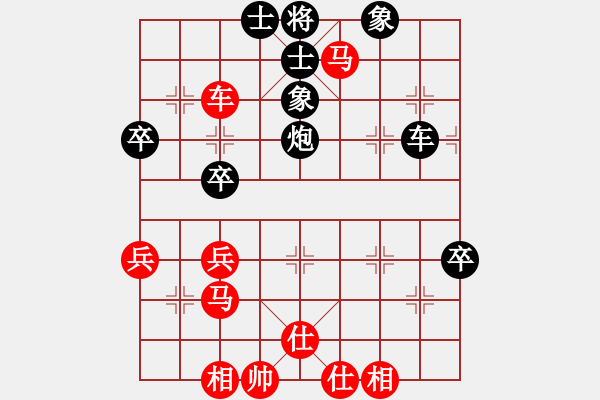 象棋棋譜圖片：天天象棋力評測鷹擊長空業(yè)5-3先負浩軒爺2018·7·15 - 步數(shù)：60 