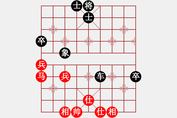 象棋棋譜圖片：天天象棋力評測鷹擊長空業(yè)5-3先負浩軒爺2018·7·15 - 步數(shù)：72 