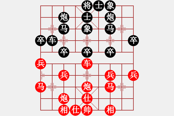 象棋棋譜圖片：張輝       先負(fù) 潘仕強(qiáng) - 步數(shù)：40 