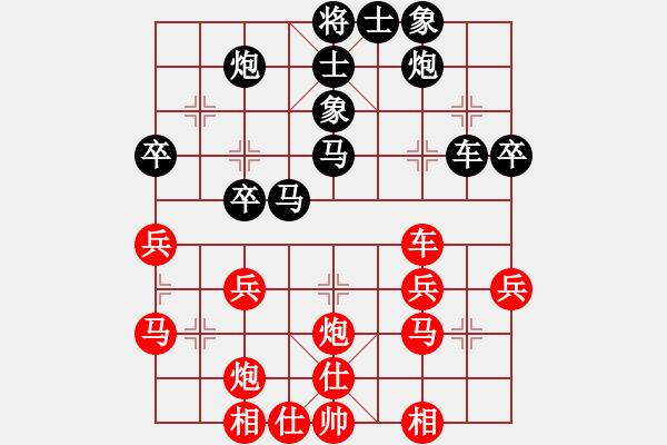 象棋棋譜圖片：張輝       先負(fù) 潘仕強(qiáng) - 步數(shù)：50 