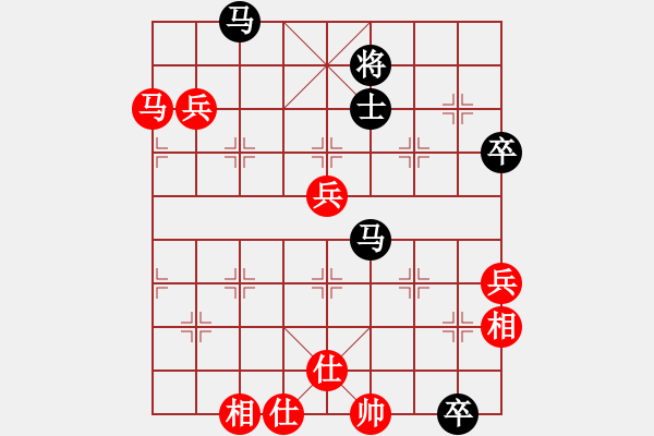 象棋棋譜圖片：中炮進七兵對屏風(fēng)馬（旋風(fēng)V8.017層先勝佳佳象棋15層） - 步數(shù)：100 