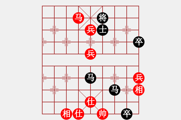 象棋棋譜圖片：中炮進七兵對屏風(fēng)馬（旋風(fēng)V8.017層先勝佳佳象棋15層） - 步數(shù)：110 