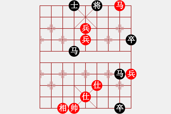 象棋棋譜圖片：中炮進七兵對屏風(fēng)馬（旋風(fēng)V8.017層先勝佳佳象棋15層） - 步數(shù)：130 