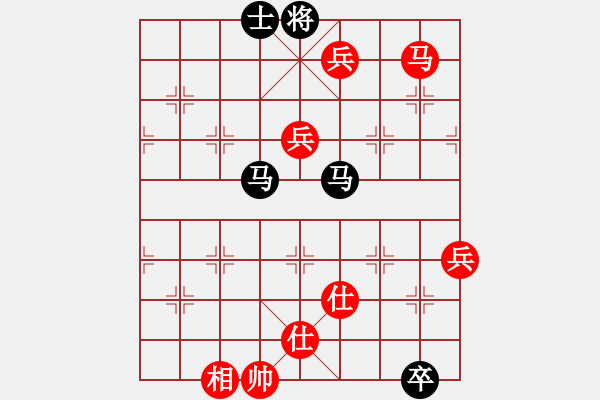 象棋棋譜圖片：中炮進七兵對屏風(fēng)馬（旋風(fēng)V8.017層先勝佳佳象棋15層） - 步數(shù)：140 