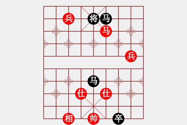 象棋棋譜圖片：中炮進七兵對屏風(fēng)馬（旋風(fēng)V8.017層先勝佳佳象棋15層） - 步數(shù)：180 