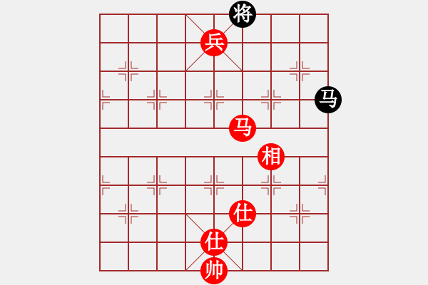 象棋棋譜圖片：中炮進七兵對屏風(fēng)馬（旋風(fēng)V8.017層先勝佳佳象棋15層） - 步數(shù)：230 