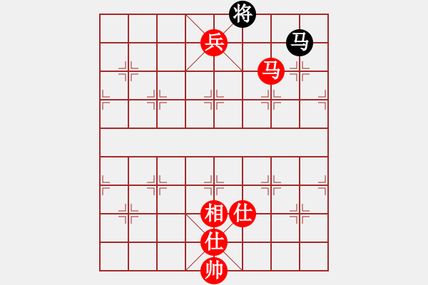 象棋棋譜圖片：中炮進七兵對屏風(fēng)馬（旋風(fēng)V8.017層先勝佳佳象棋15層） - 步數(shù)：233 