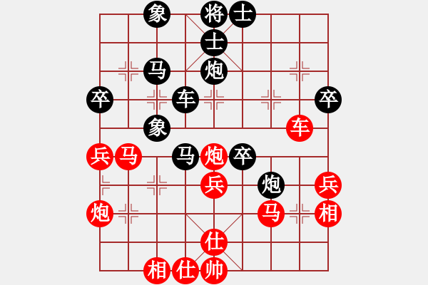 象棋棋譜圖片：中炮進七兵對屏風(fēng)馬（旋風(fēng)V8.017層先勝佳佳象棋15層） - 步數(shù)：50 