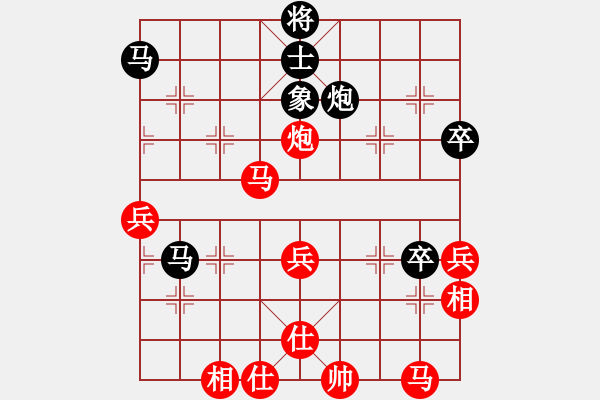 象棋棋譜圖片：中炮進七兵對屏風(fēng)馬（旋風(fēng)V8.017層先勝佳佳象棋15層） - 步數(shù)：70 