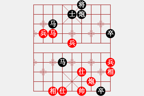 象棋棋譜圖片：中炮進七兵對屏風(fēng)馬（旋風(fēng)V8.017層先勝佳佳象棋15層） - 步數(shù)：90 