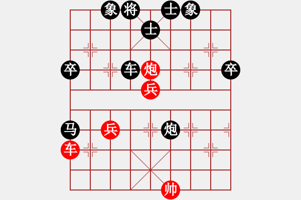 象棋棋譜圖片：飛天蛟龍(8段)-負-風劍無影(8段) - 步數：100 