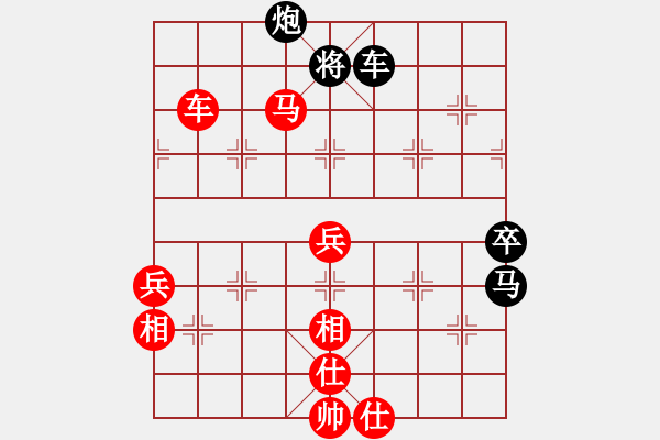 象棋棋譜圖片：發(fā)斯蒂芬(9段)-勝-棋壇毒龍(8段) - 步數(shù)：100 