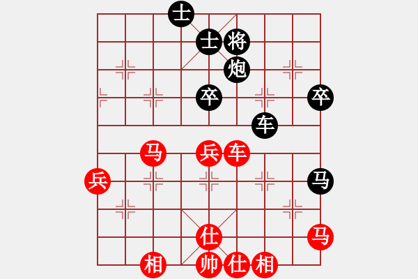 象棋棋譜圖片：發(fā)斯蒂芬(9段)-勝-棋壇毒龍(8段) - 步數(shù)：60 