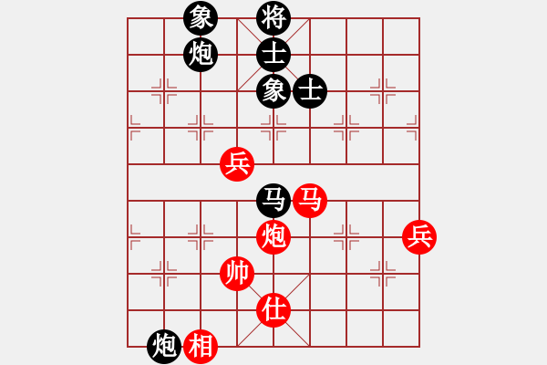 象棋棋譜圖片：無錫殺手(日帥)-負(fù)-炸醬面(人王) - 步數(shù)：130 