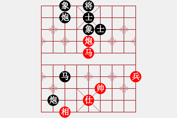 象棋棋譜圖片：無錫殺手(日帥)-負(fù)-炸醬面(人王) - 步數(shù)：140 