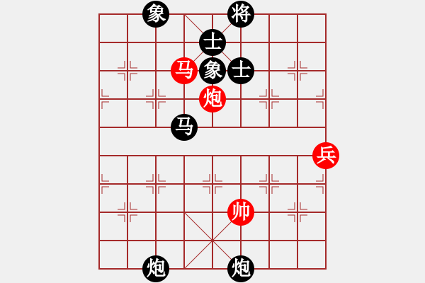 象棋棋譜圖片：無錫殺手(日帥)-負(fù)-炸醬面(人王) - 步數(shù)：150 