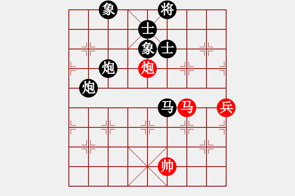 象棋棋譜圖片：無錫殺手(日帥)-負(fù)-炸醬面(人王) - 步數(shù)：160 