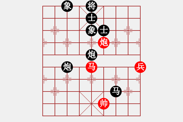 象棋棋譜圖片：無錫殺手(日帥)-負(fù)-炸醬面(人王) - 步數(shù)：170 