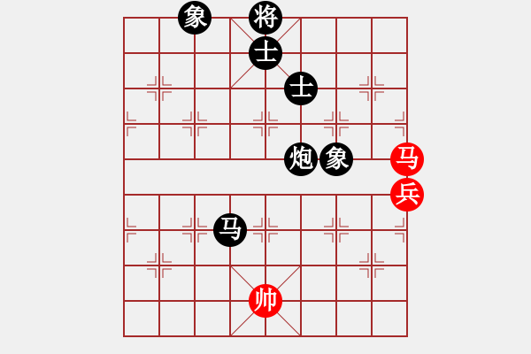 象棋棋譜圖片：無錫殺手(日帥)-負(fù)-炸醬面(人王) - 步數(shù)：180 